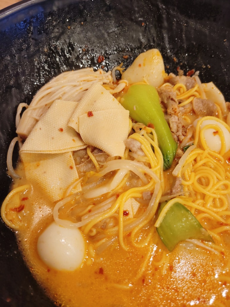 하우마라탕 구월점 이미지