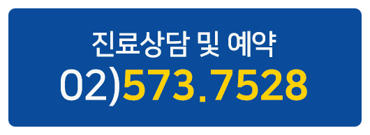 미소랑의원 이미지