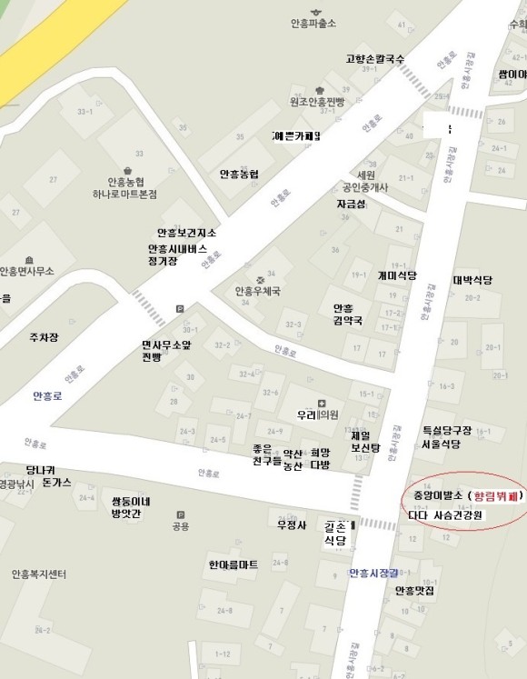 향림한식뷔페 이미지