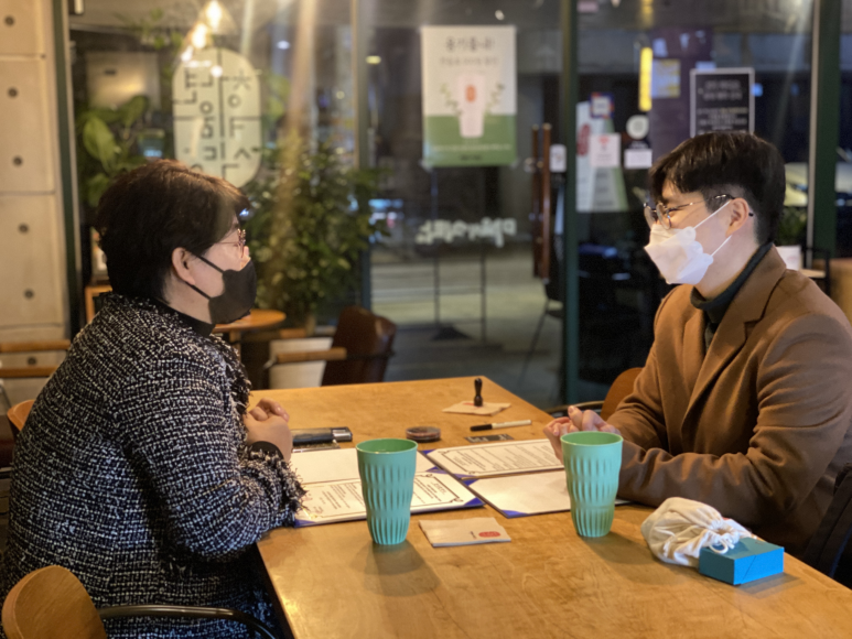 마음의식탁 이미지