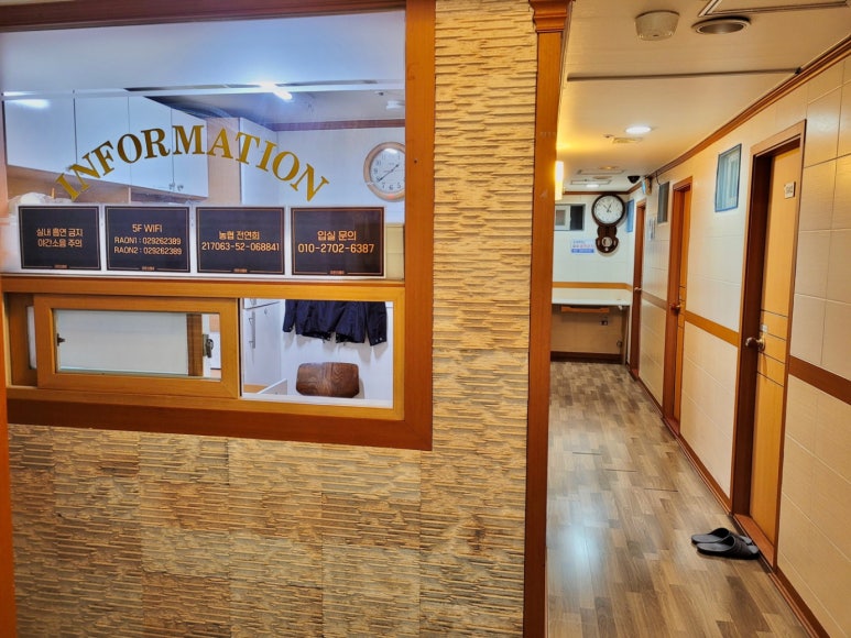 스테이성신 이미지