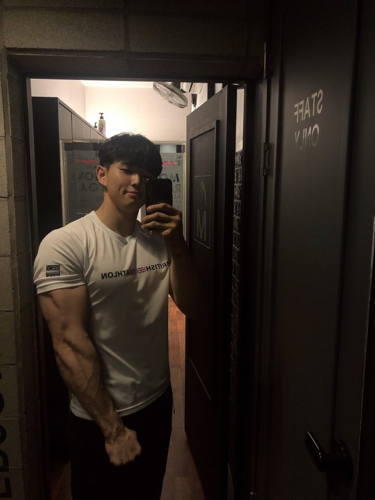 모이라짐 이미지
