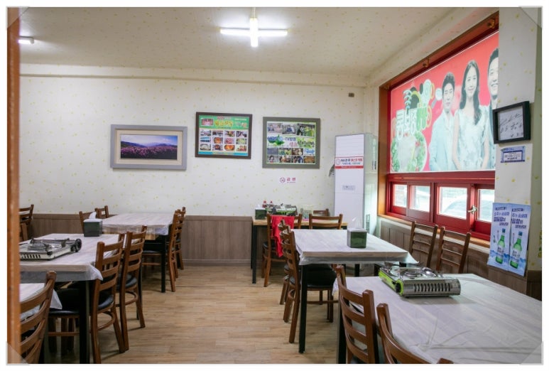 일신식당 이미지