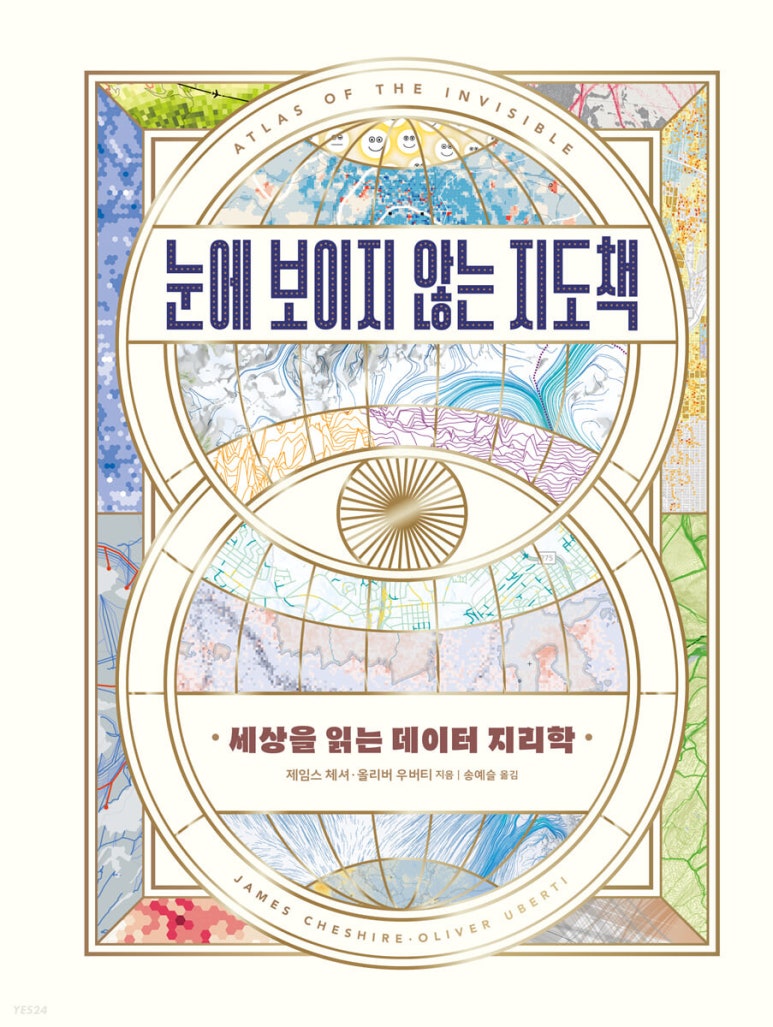 강*티㈜ 이미지