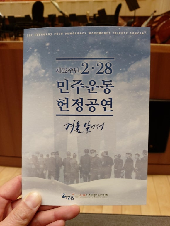 임현정하우스 이미지