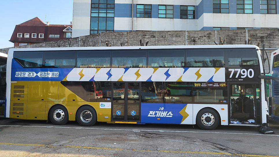 천천정류소 이미지
