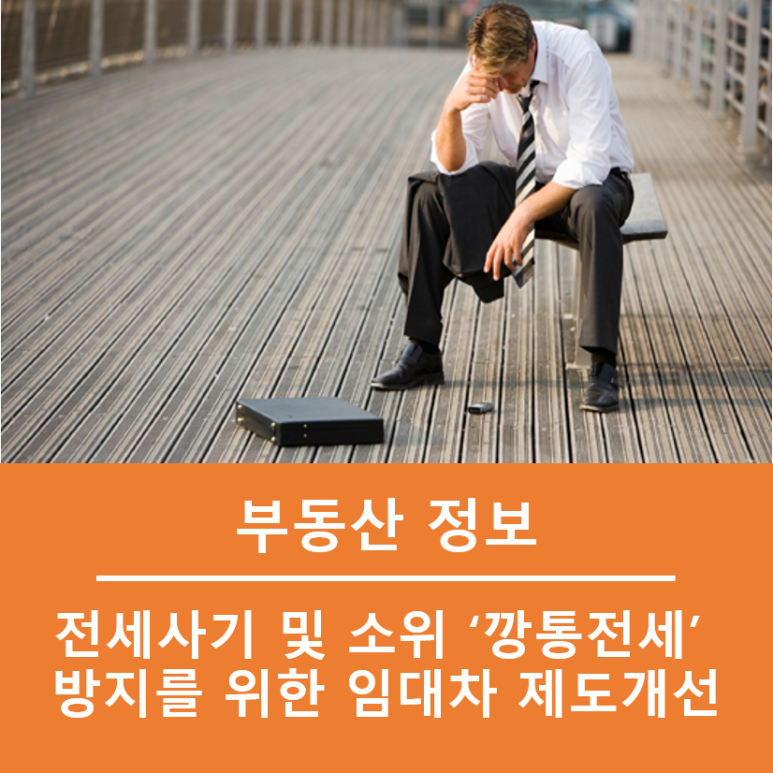 주식회사 홍반장 이미지