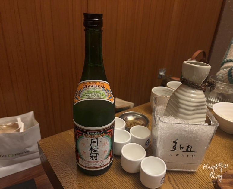 이자카야조우 이미지