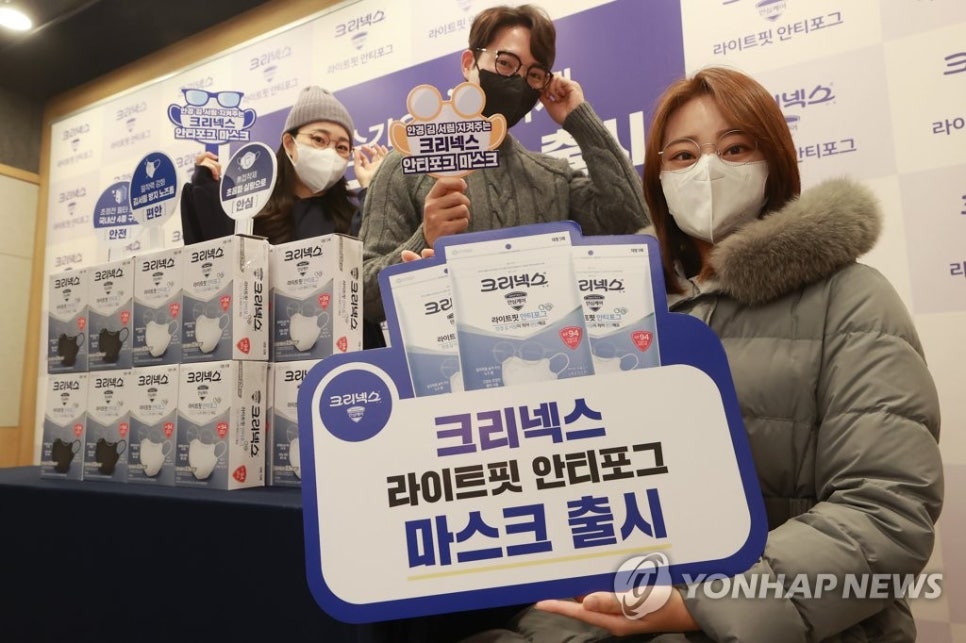 퓨어커뮤니케이션즈 이미지