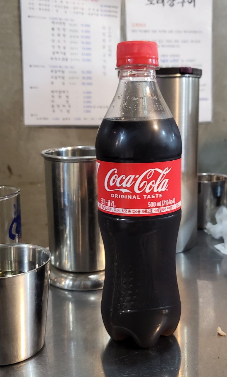 돈갈비&막창 이미지