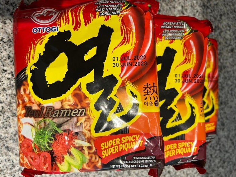 우리식품점 이미지