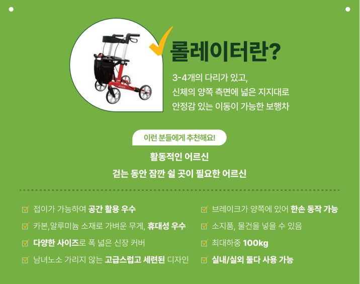 세종중앙의료기 이미지