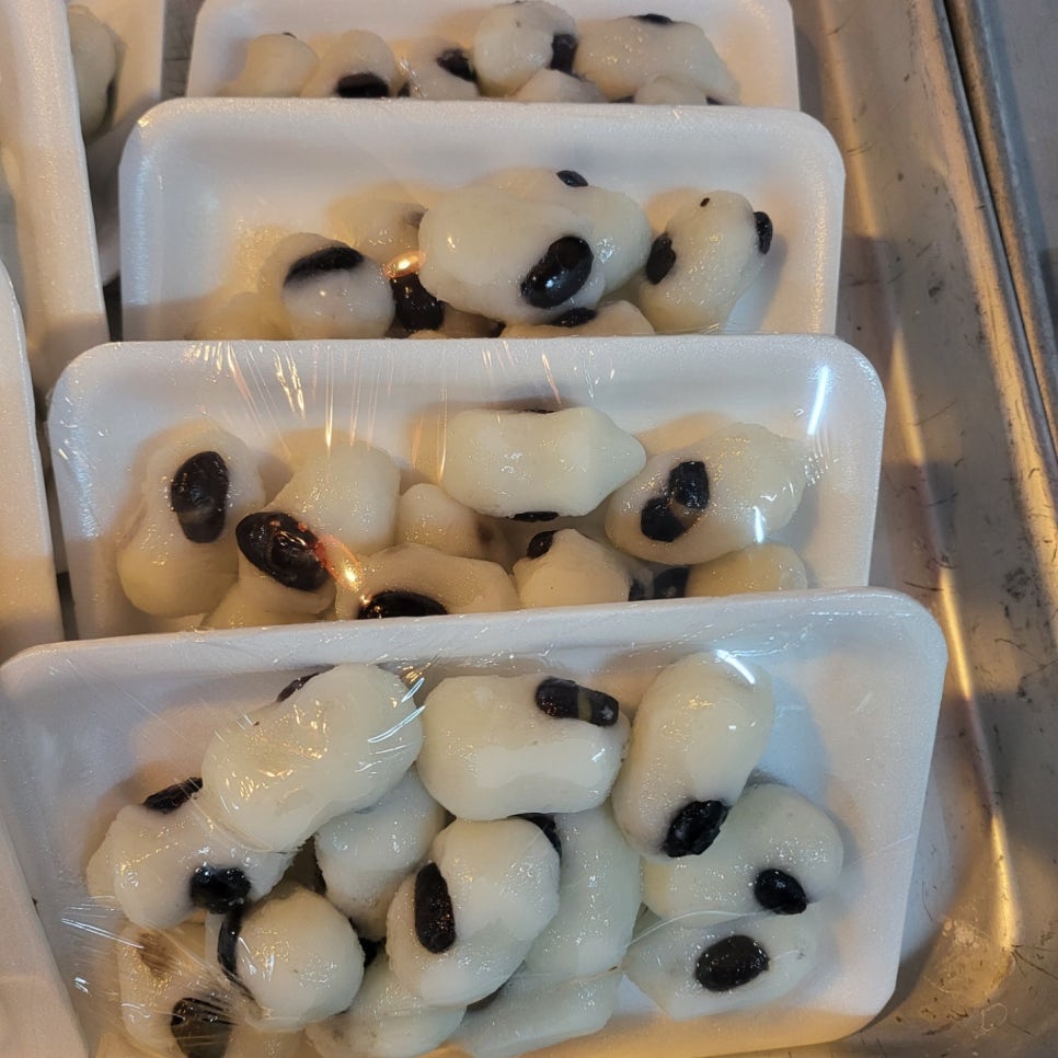 진흥떡집 이미지