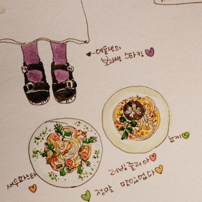 카페무이 이미지
