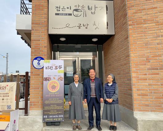 양림동마을관리 사회적협동조합 이미지