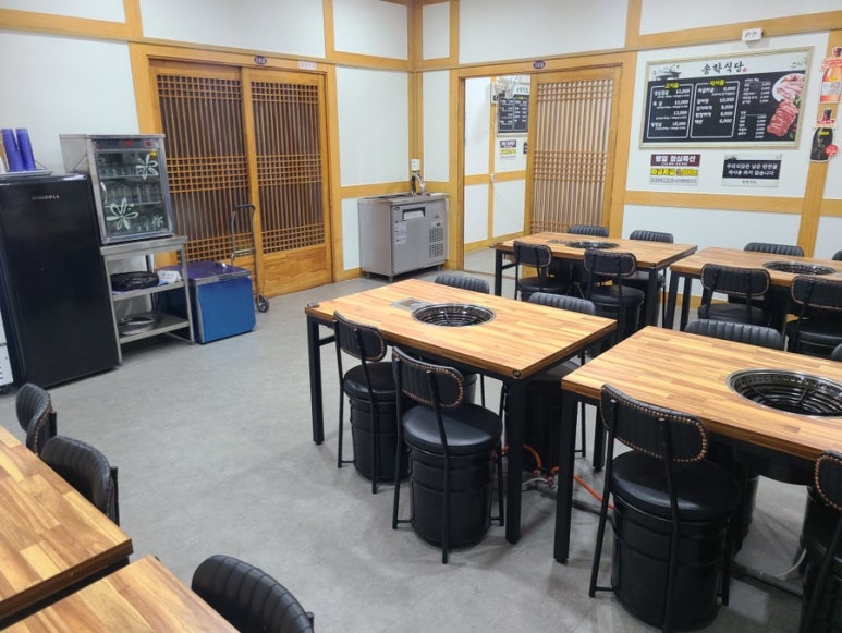 송학식당 이미지