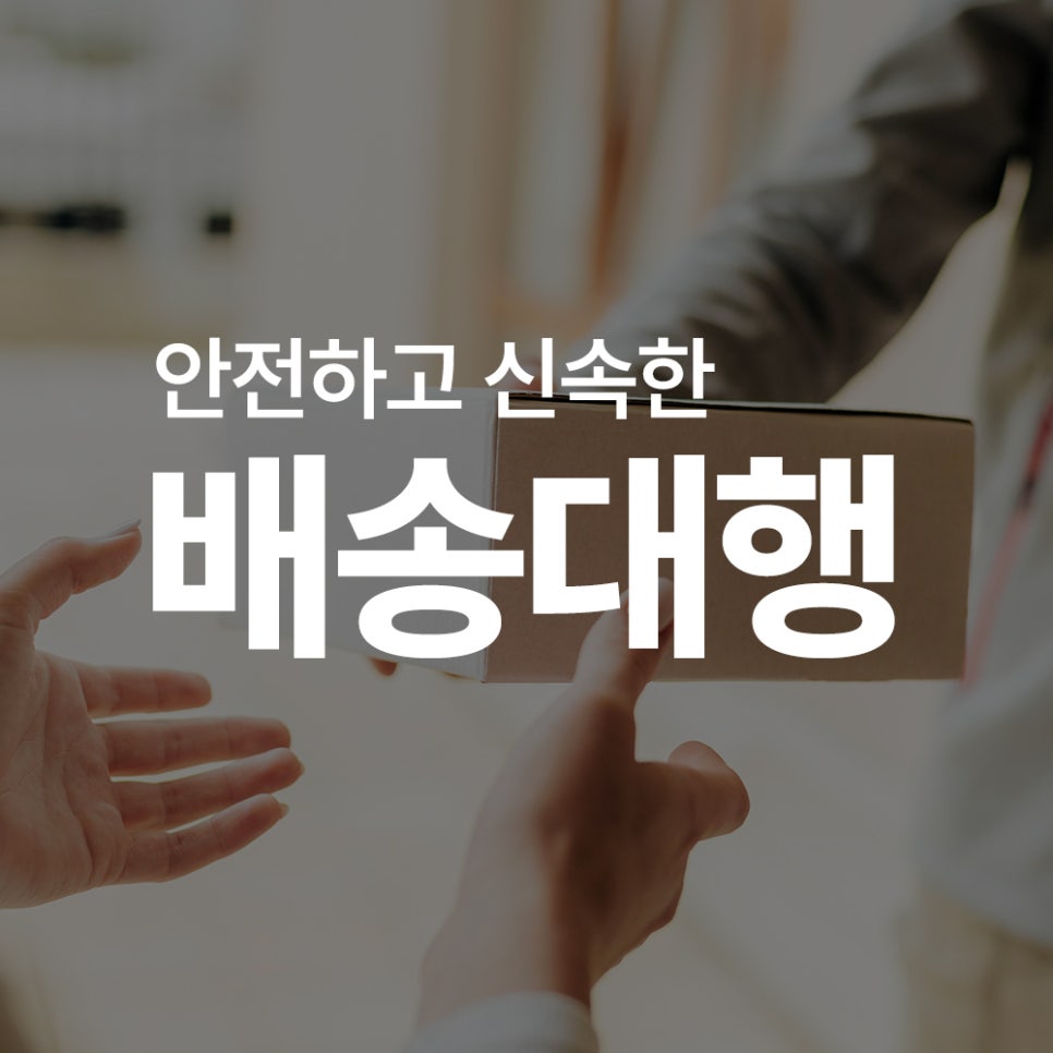 에이치에스글로벌 이미지