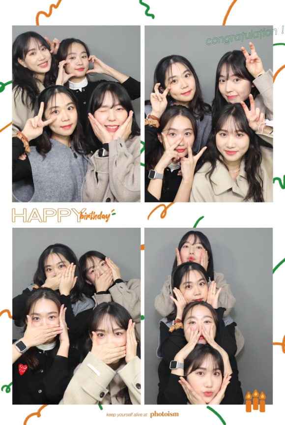 버거드조선 이미지