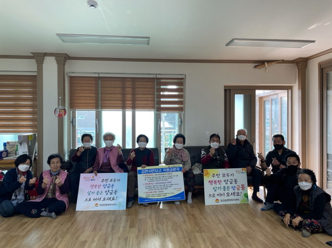 김천문구센터 이미지