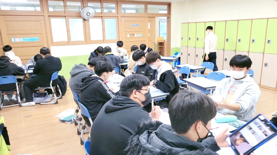 한얼중학교 이미지