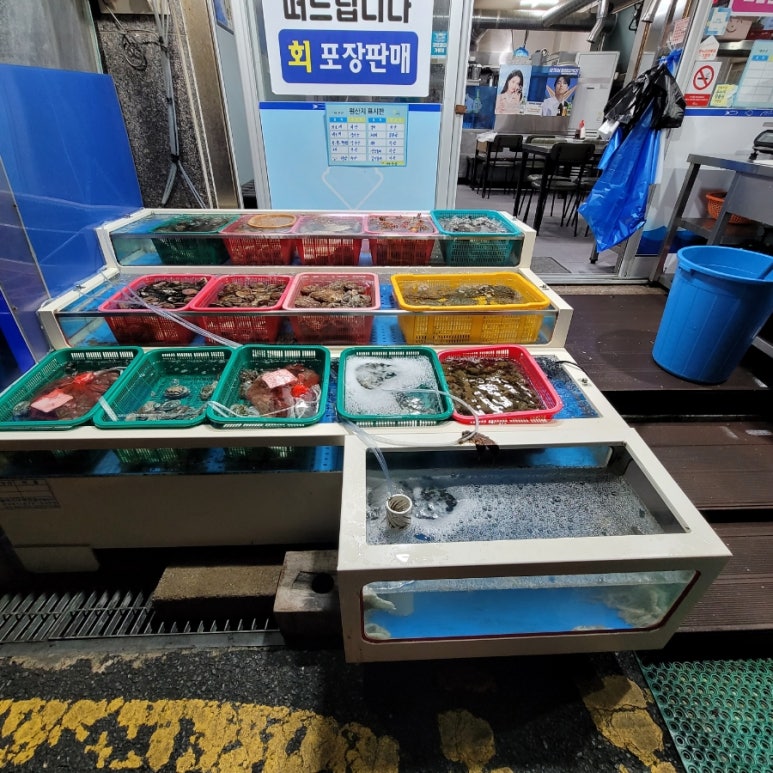 하은수산 이미지