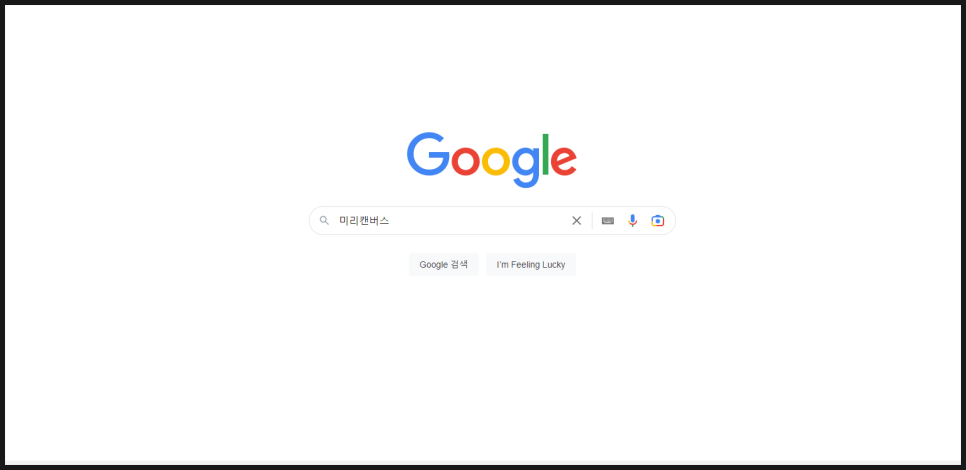 디자인모임 이미지