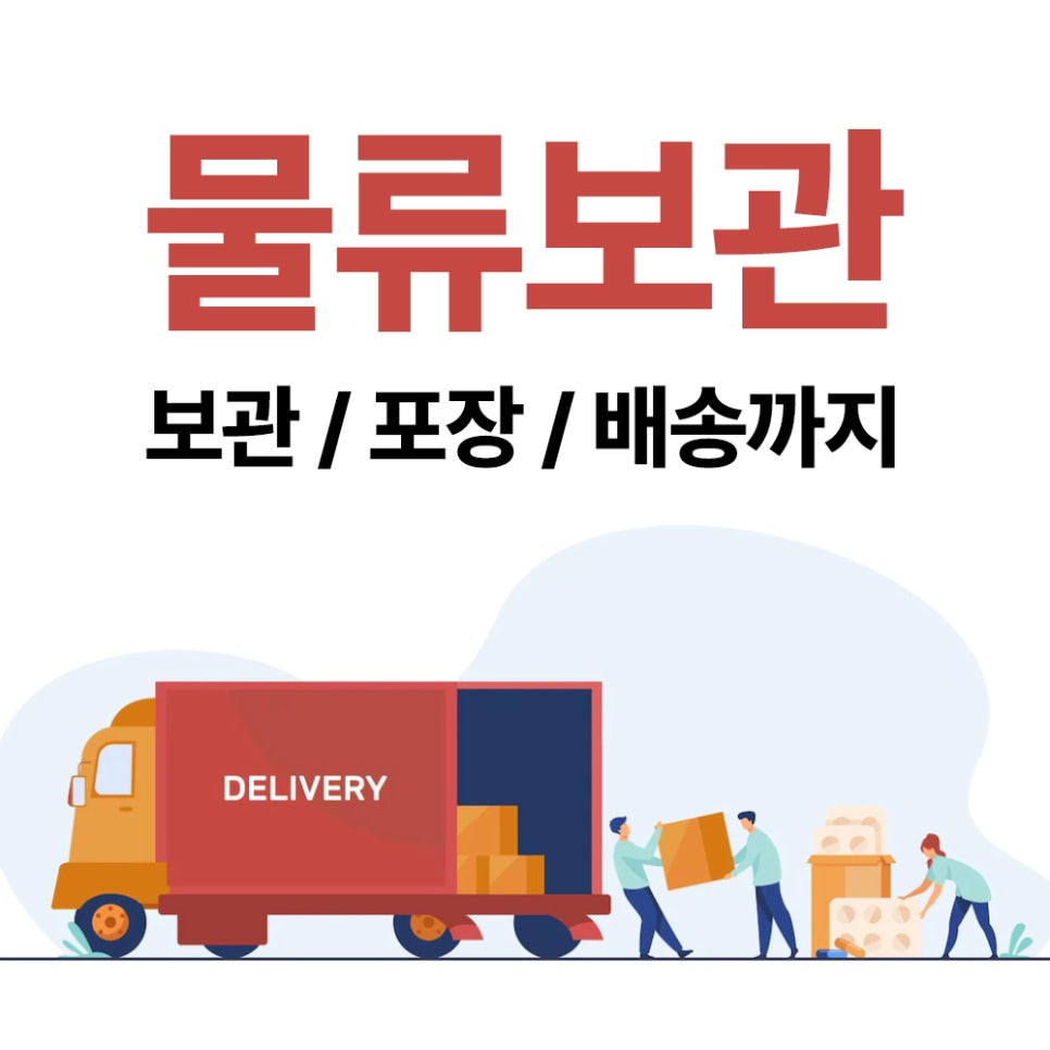 에이치에스글로벌 이미지