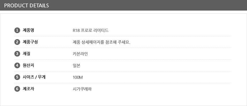 낚시프라자 이미지