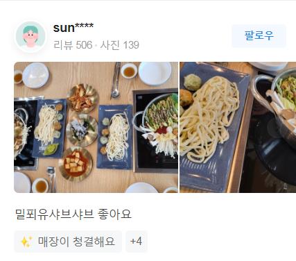 꽃;피다 이미지