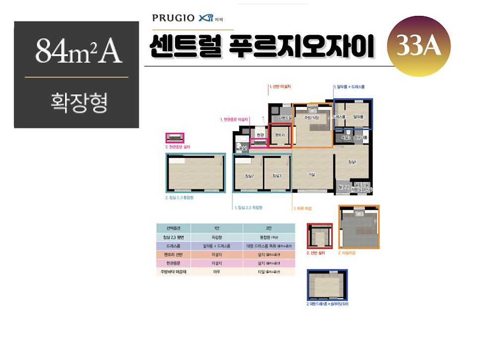 영종베스트투어 이미지