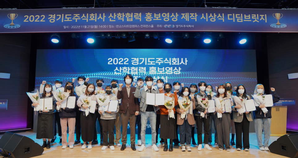주식회사 마리 이미지