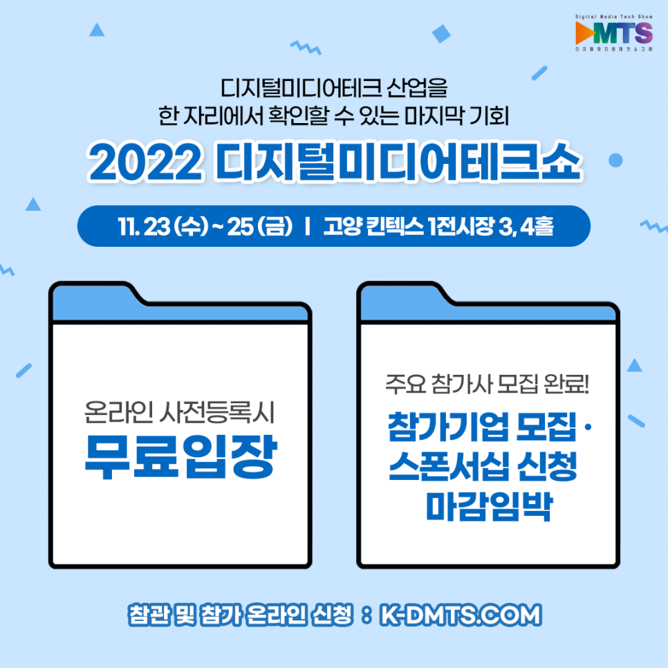미디어테크 이미지