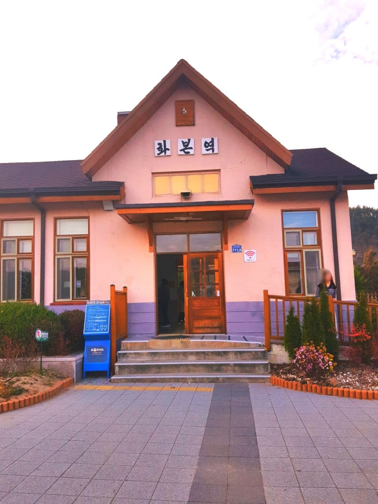 별보라공방 이미지