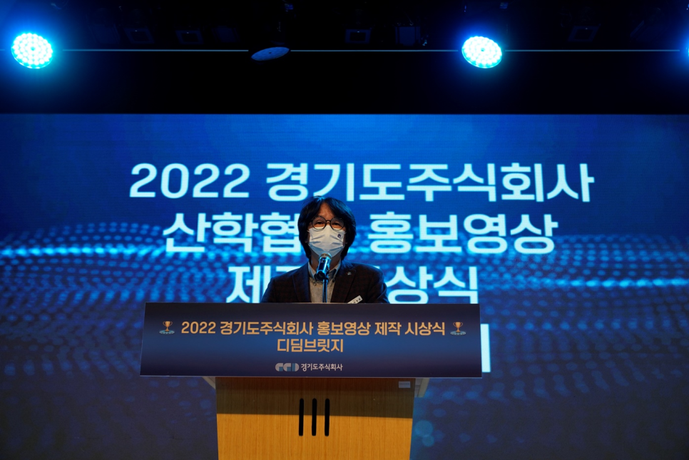 광고기획디딤 이미지