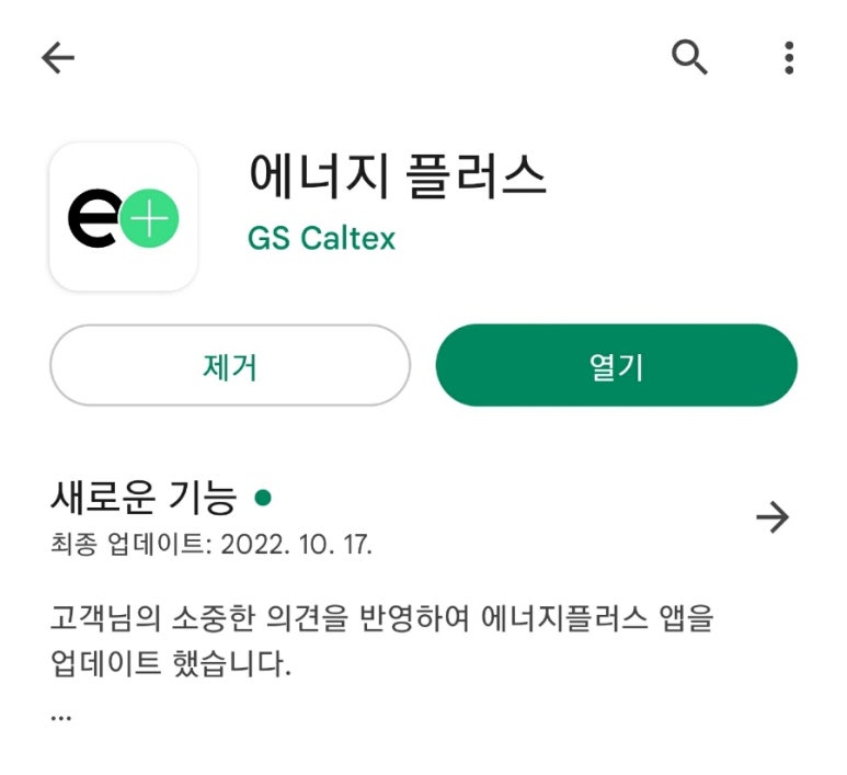 만우자동차 이미지
