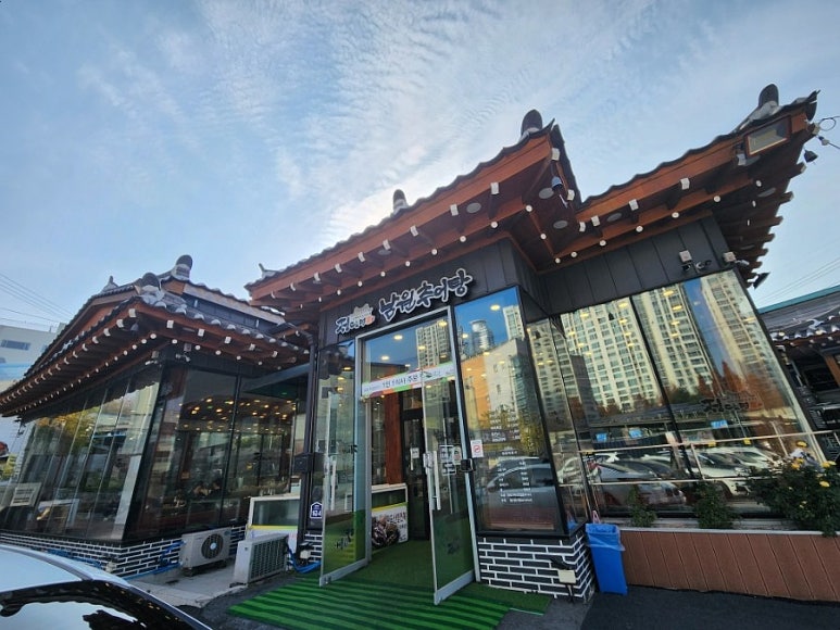 명가곤드레추어탕 이미지