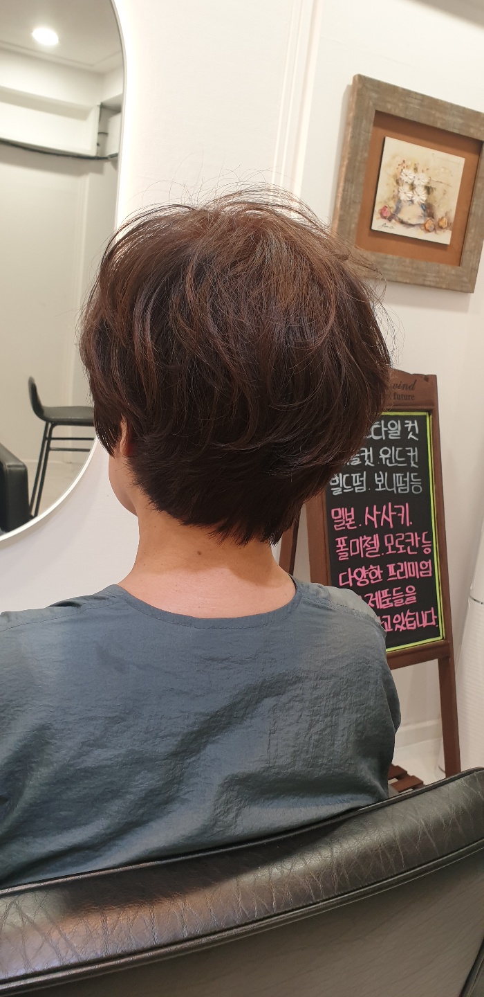 살롱드부띠 이미지