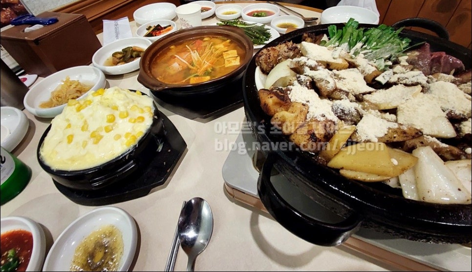 막내카센타 이미지