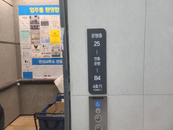 (주)와이지애드컴 이미지