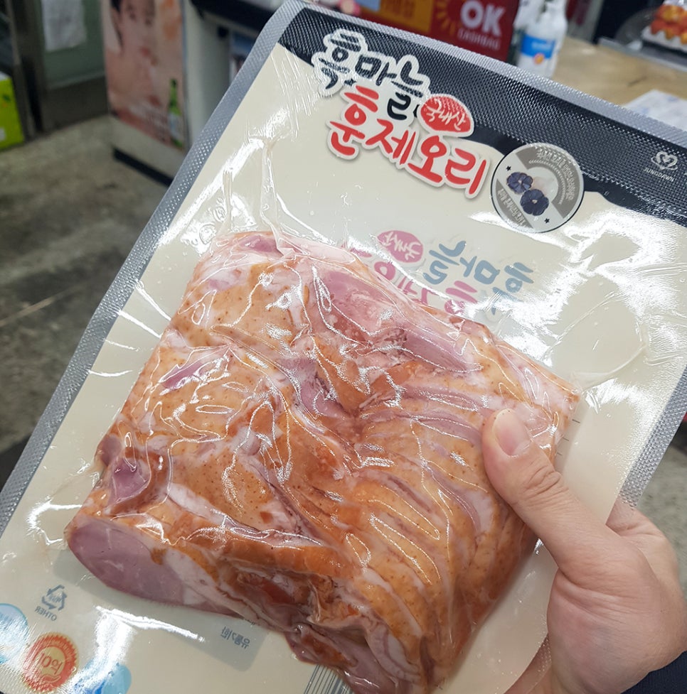 묵은지정육코너 이미지