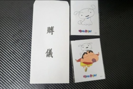 중앙봉투 이미지