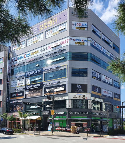 슈퍼키즈발레학원 이미지