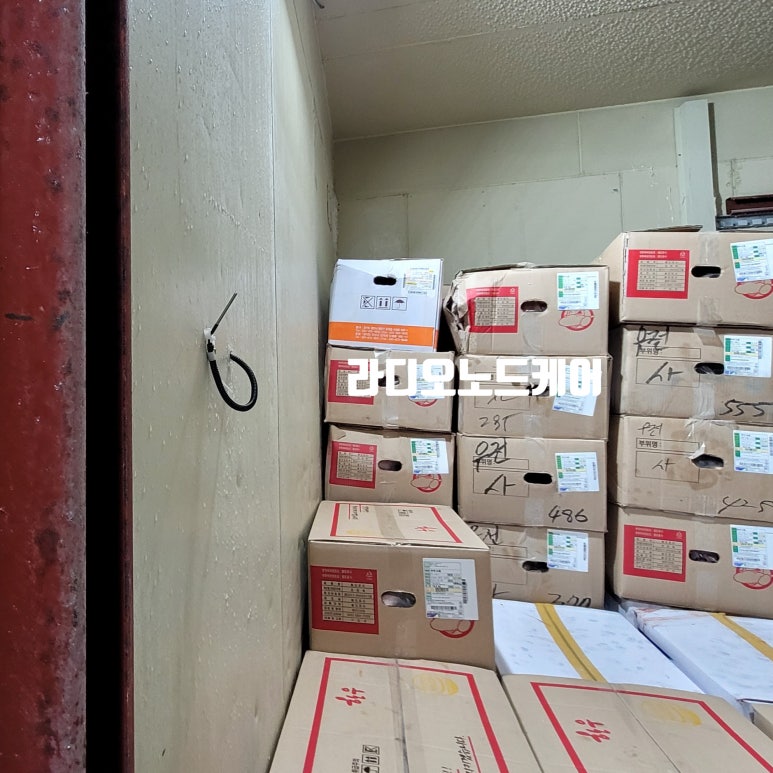 강원축산물도매센타 이미지
