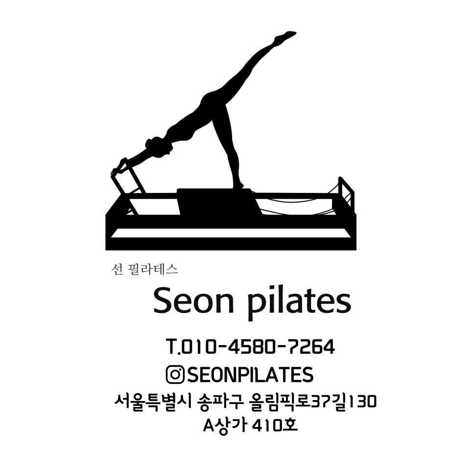 유가요장 이미지