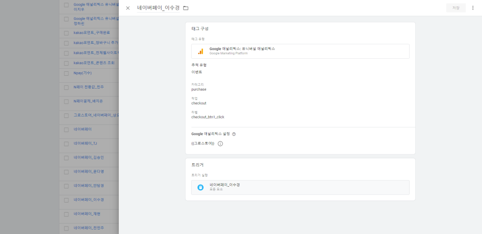 슈퍼스쿨 이미지