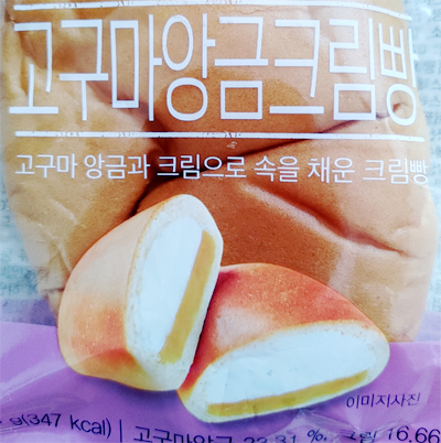 (주)도투락식품 이미지