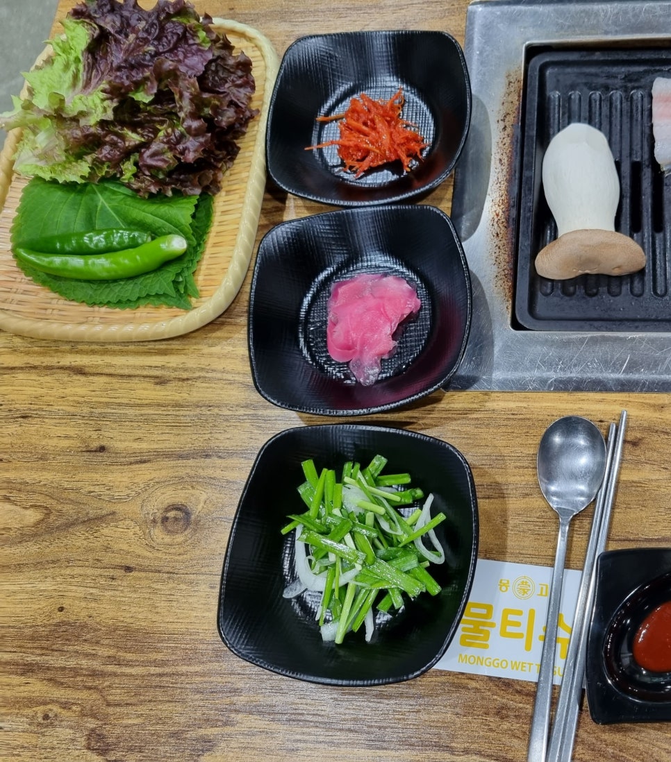 민물장어가보자 이미지