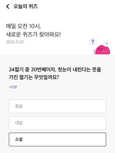 (주)비긴메이트 이미지