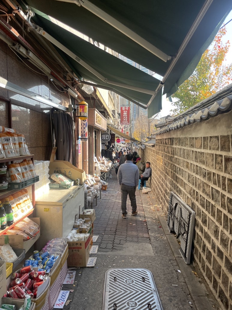 삼오여관 이미지