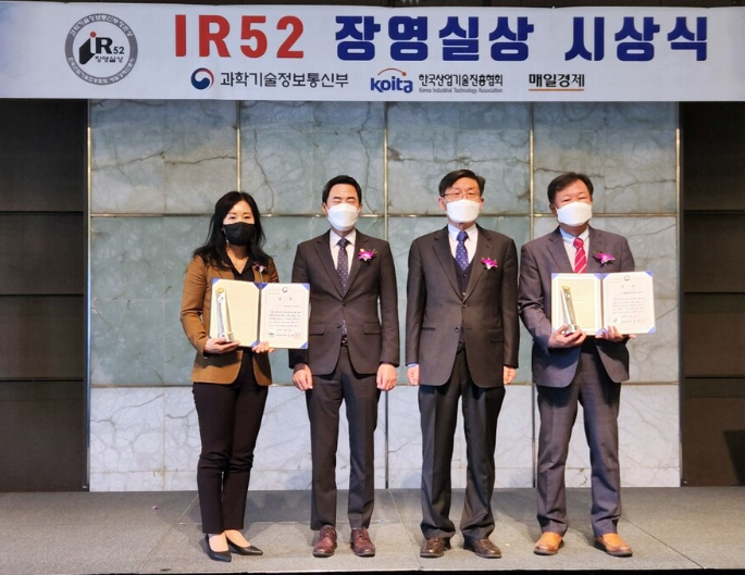 주식회사 유한건강생활 이미지
